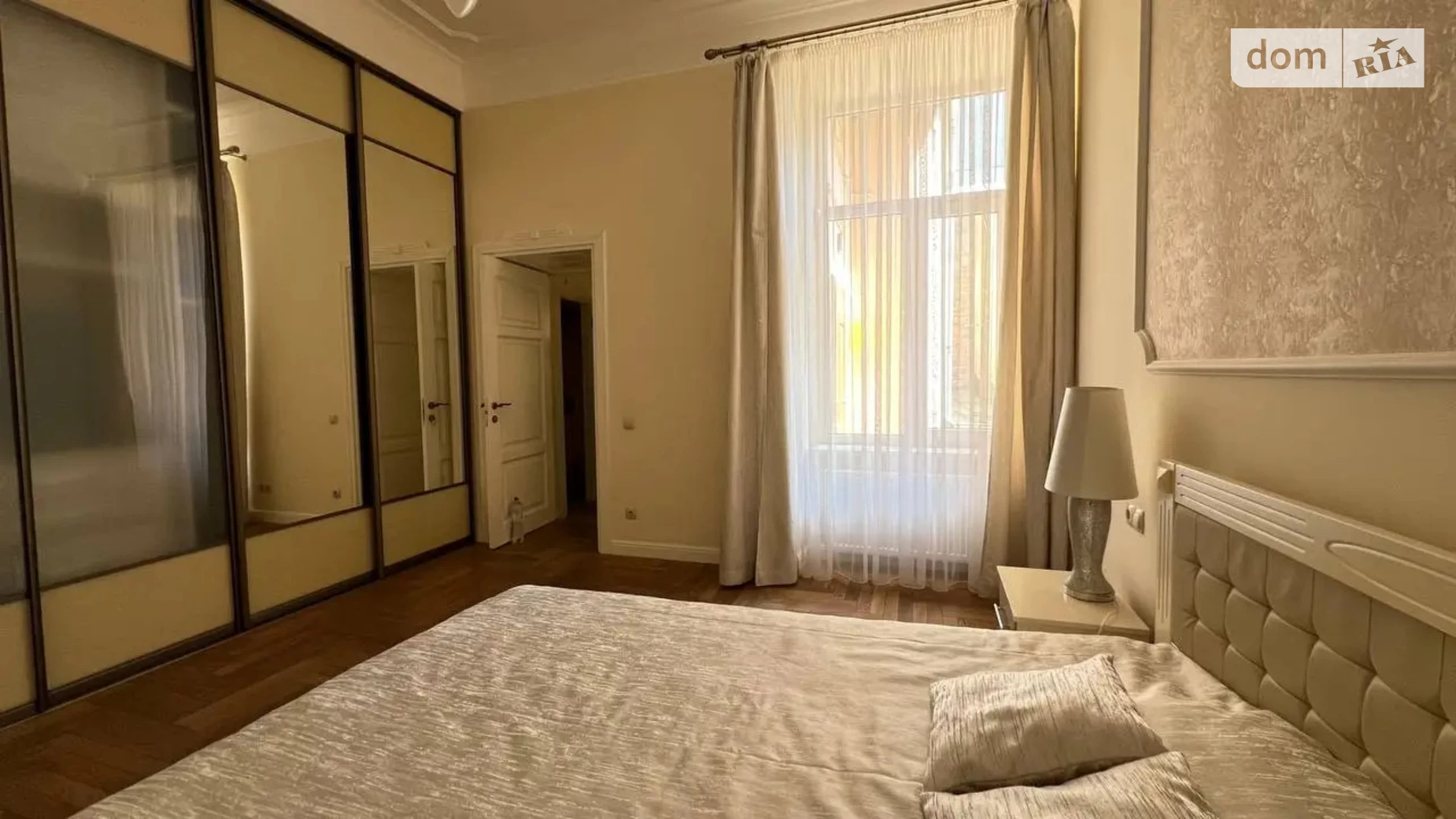 вул. Миколи Коперника, 19 Центр Львів - фото 4