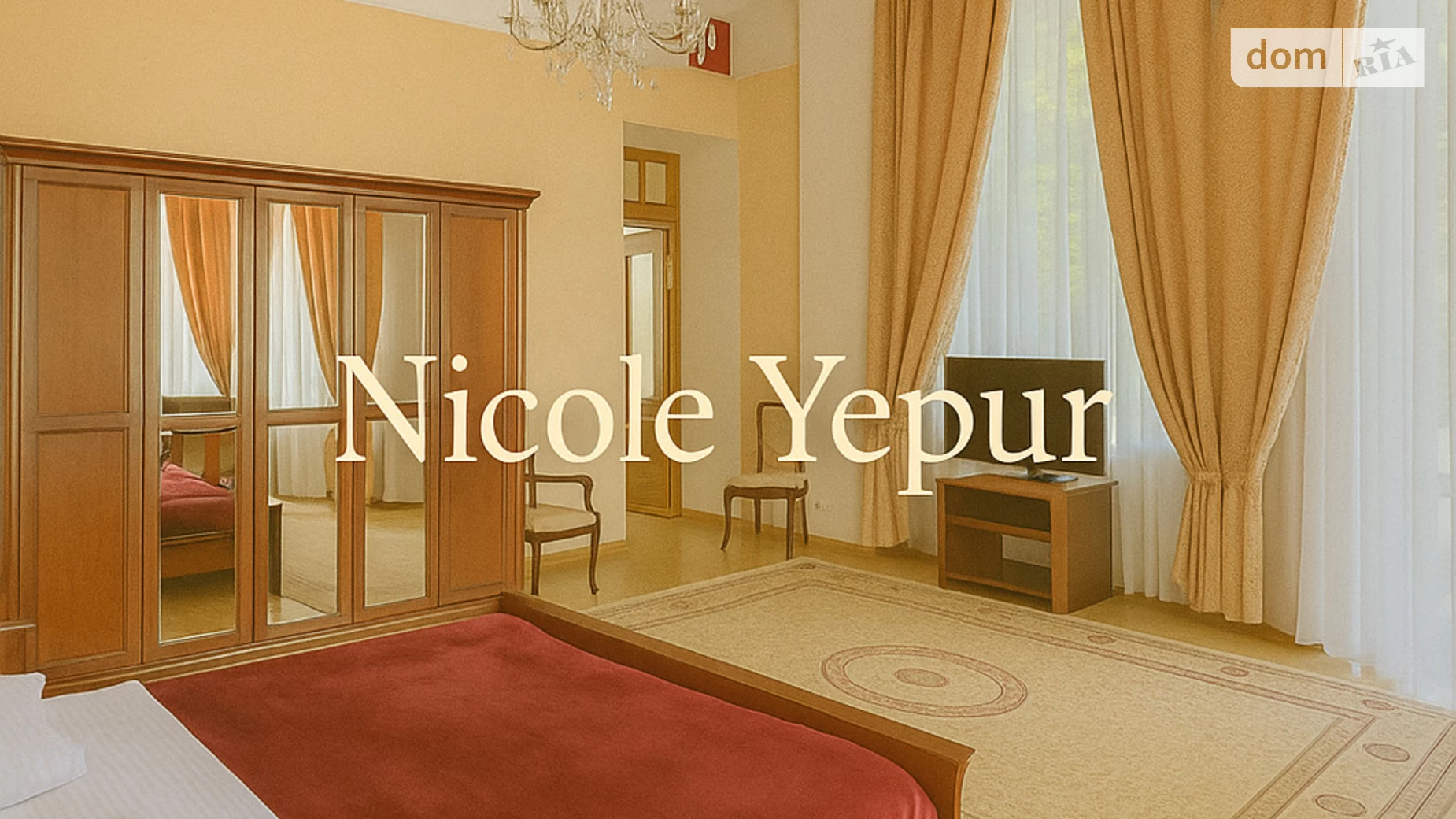 Продается объект сферы услуг 700 кв. м в 4-этажном здании, цена: 1100000 $ - фото 4