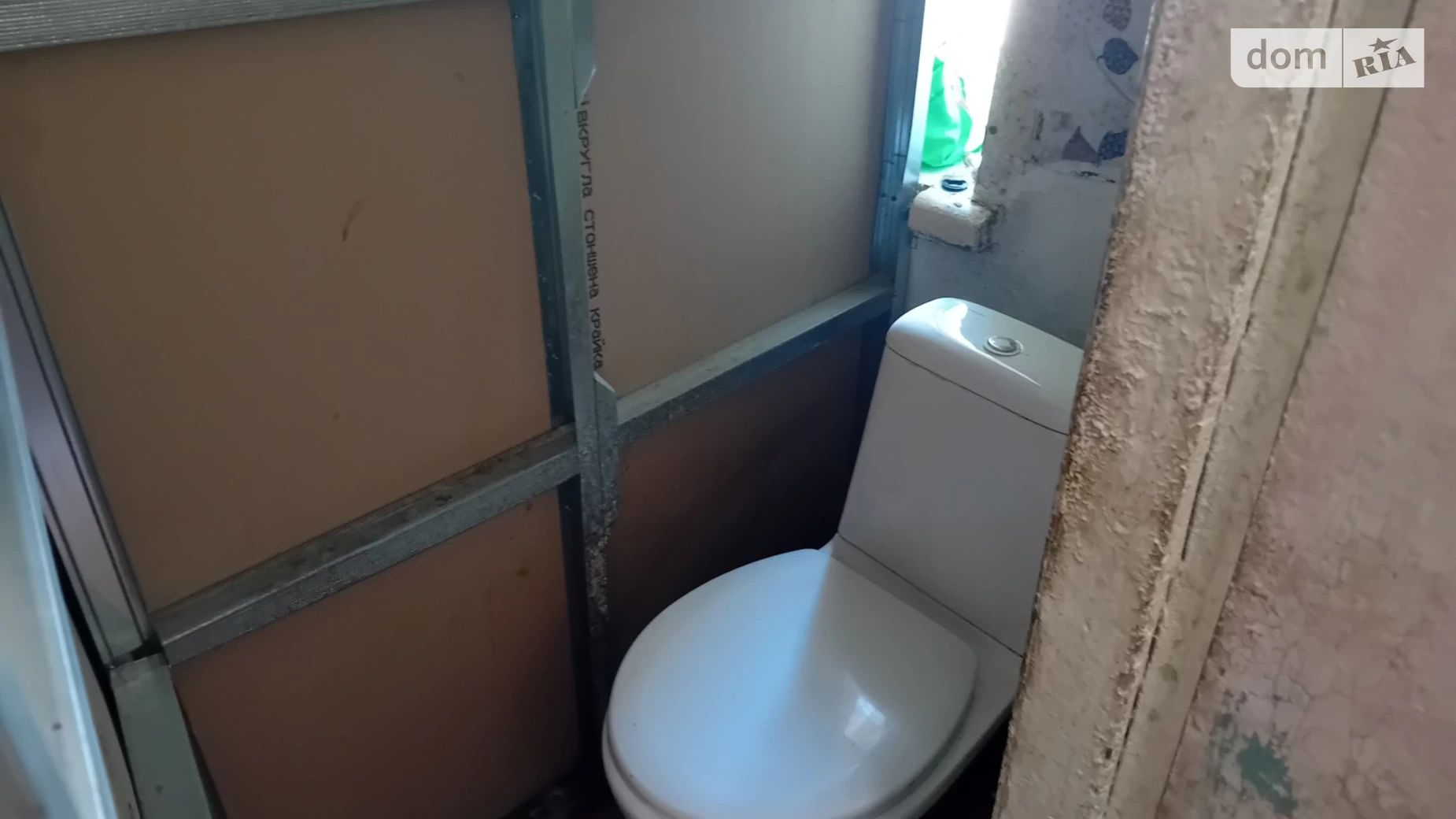 Сдается в оренду частина будинку 29 кв. м з каміном, цена: 2000 грн - фото 2