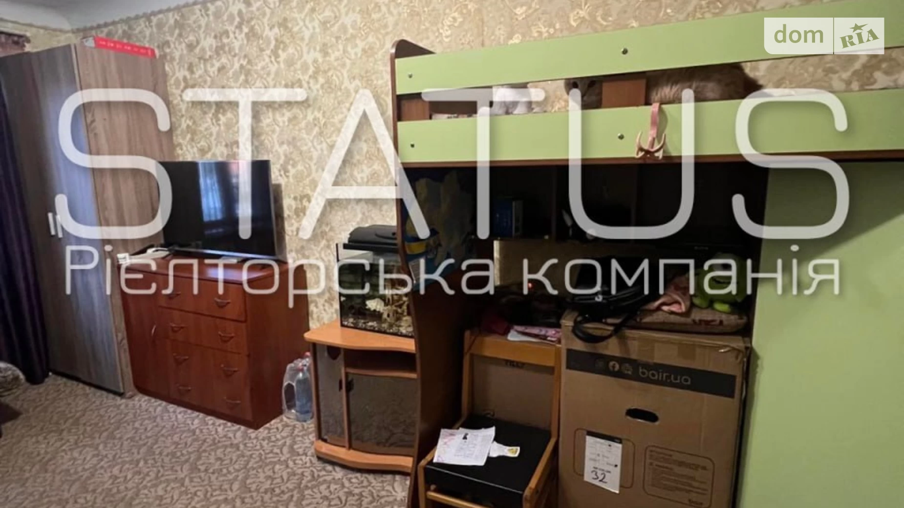 Продається 1-кімнатна квартира 32 кв. м у Полтаві, вул. Мазепи Івана - фото 2
