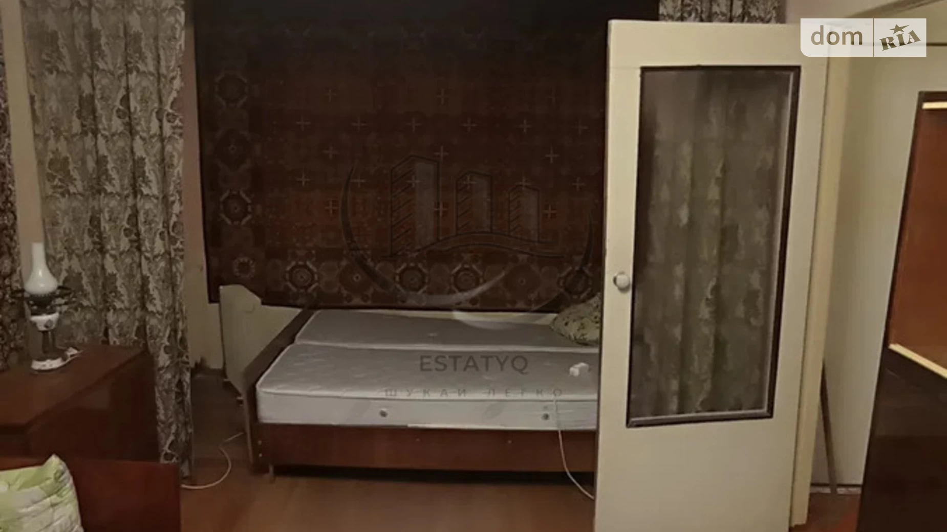 вул. Роганська, 100Б Індустріальний Харків - фото 2