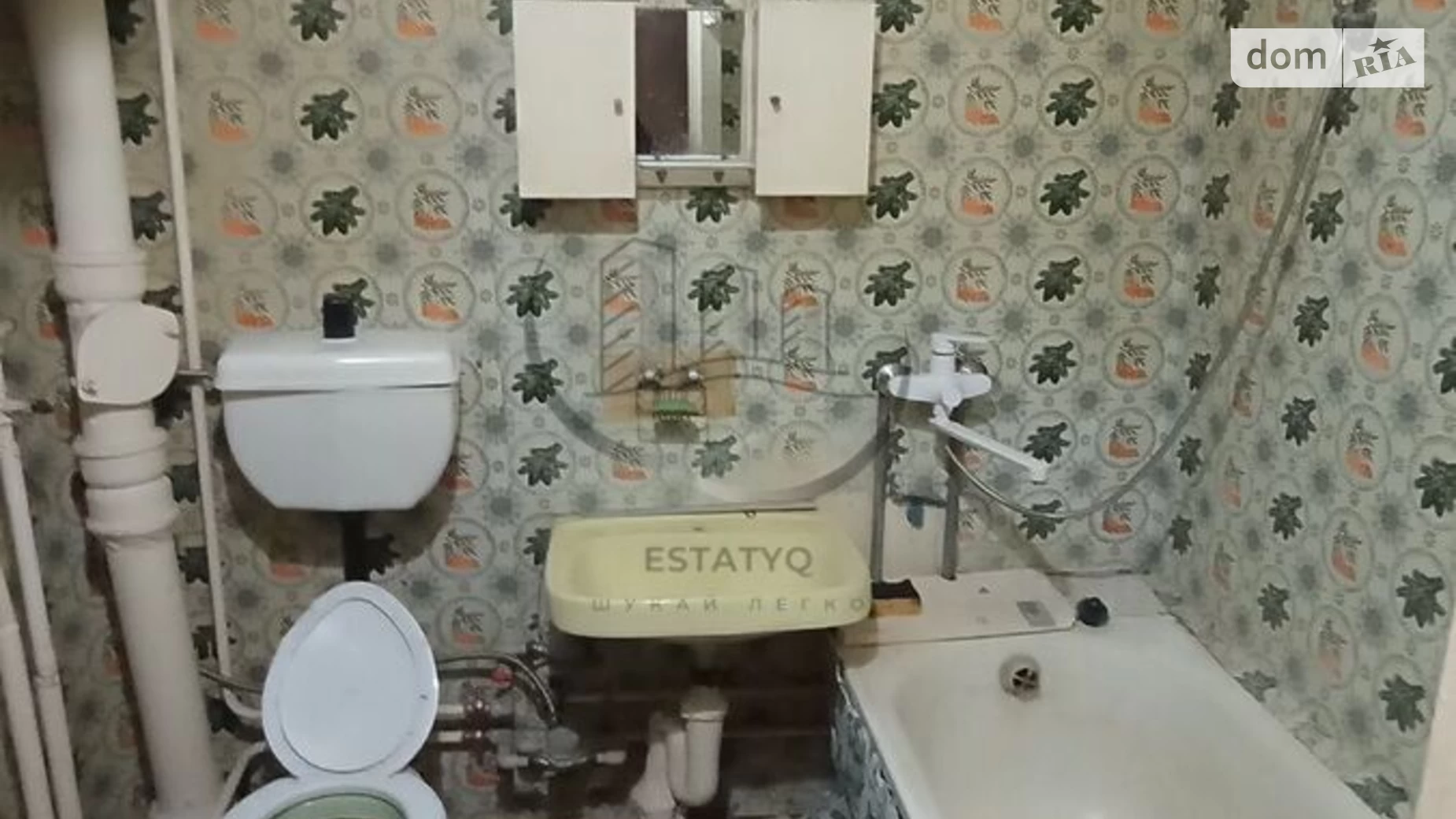вул. Роганська, 100Б Індустріальний Харків - фото 4