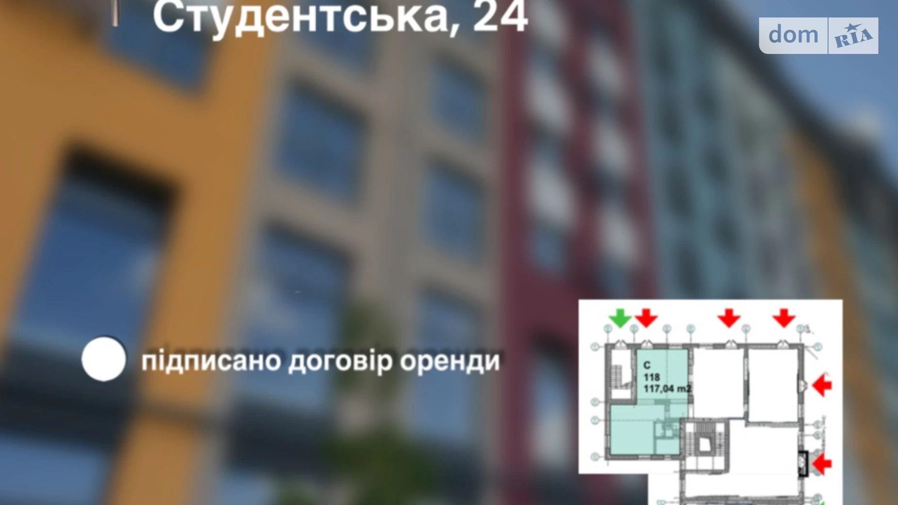 Сдается в аренду помещения свободного назначения 110 кв. м в 9-этажном здании, цена: 1100 $ - фото 3