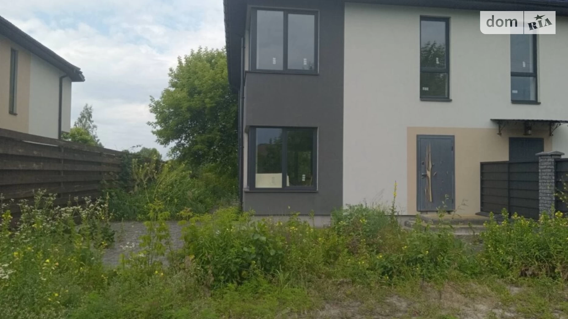 вул. Центральна Дарницький Київ, цена: 78000 $ - фото 3