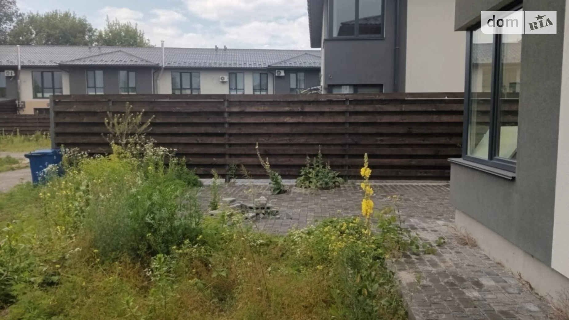вул. Центральна Дарницький Київ, цена: 78000 $ - фото 5