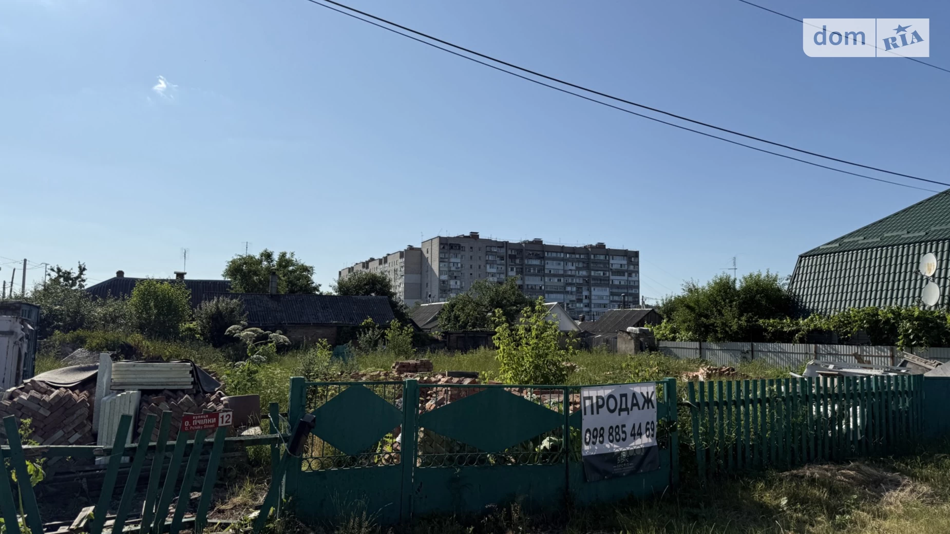 Продається земельна ділянка 9.3 соток у Вінницькій області, цена: 115000 $ - фото 2