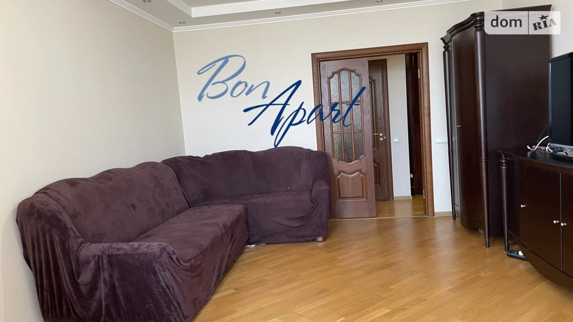 Продається 2-кімнатна квартира 80 кв. м у Києві, вул. Генерала Генадія Воробйова, 13Е - фото 2