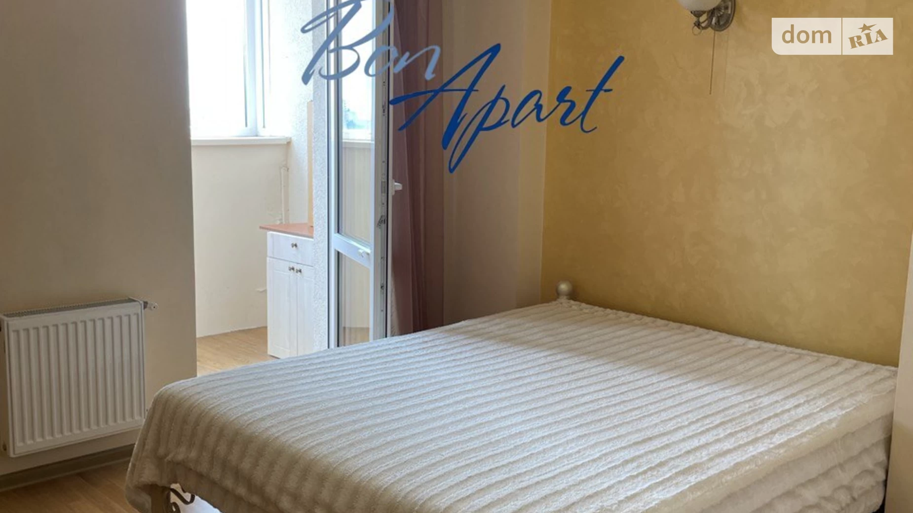 Продається 2-кімнатна квартира 80 кв. м у Києві, вул. Генерала Генадія Воробйова, 13Е - фото 4