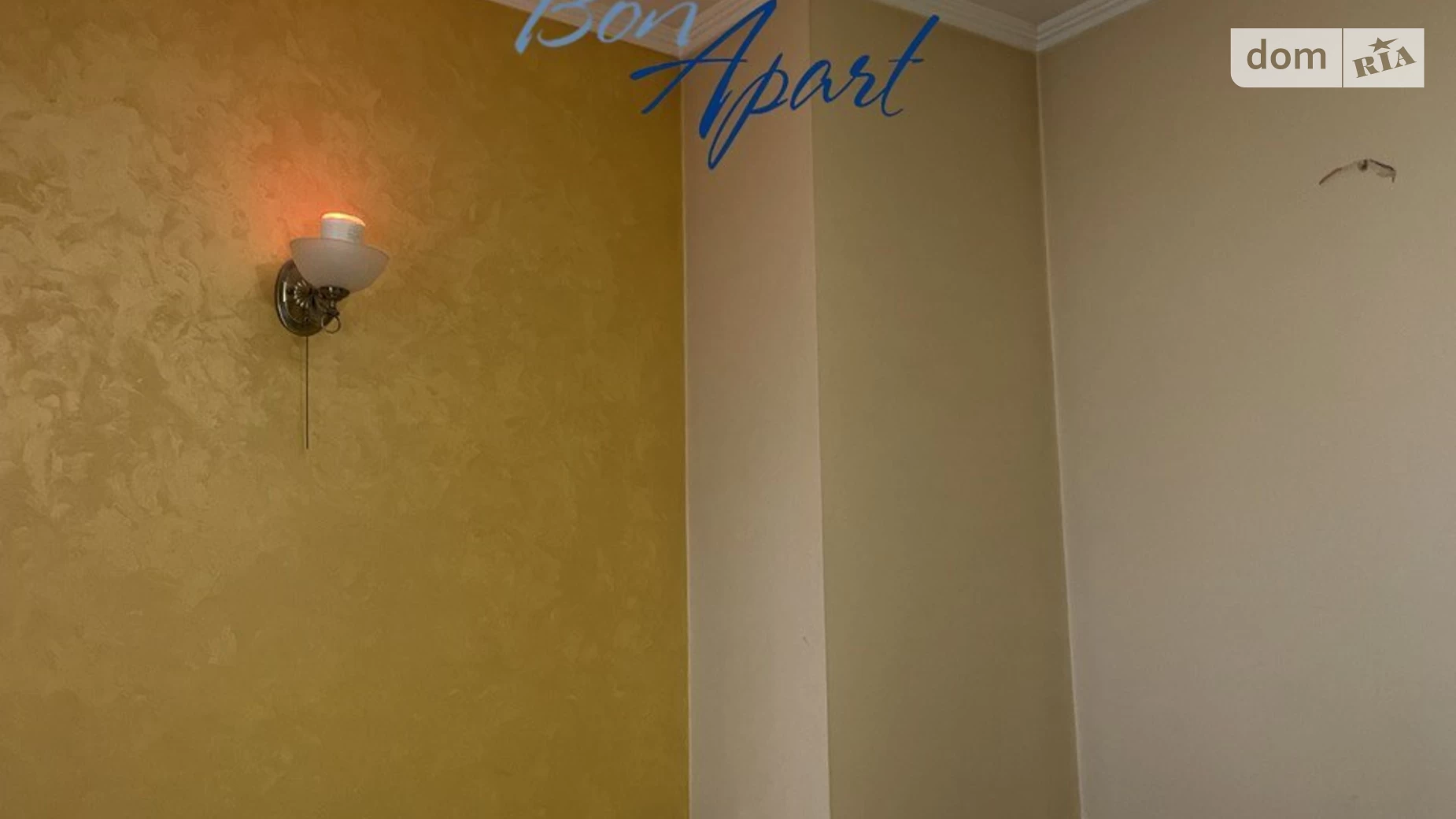 Продається 2-кімнатна квартира 80 кв. м у Києві, вул. Генерала Генадія Воробйова, 13Е - фото 5