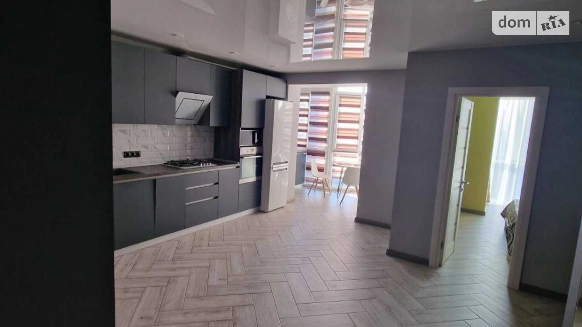 вул. Набережна Перемоги, 44 Мандриківка Дніпро ЖК River Park - фото 2