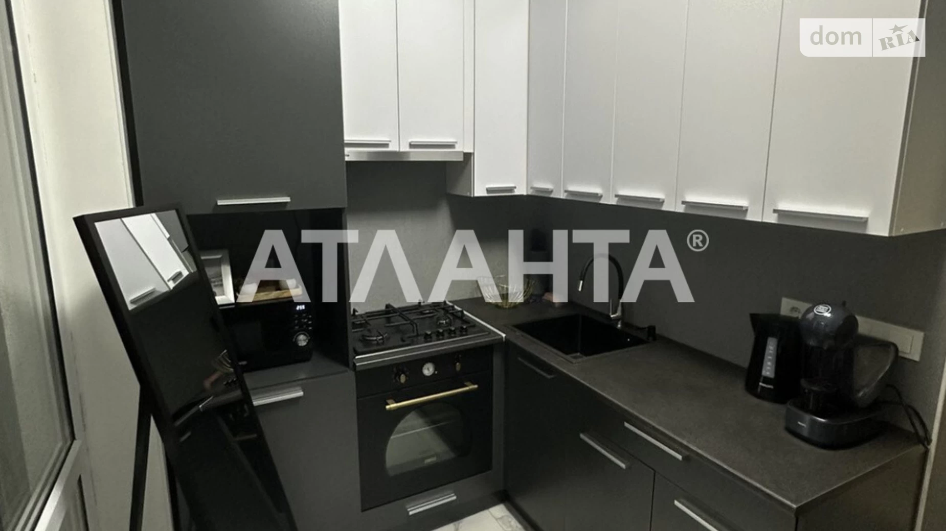 вул. Лещенка Петра Хаджибейський (Малиновський) Одеса, цена: 30000 $ - фото 2