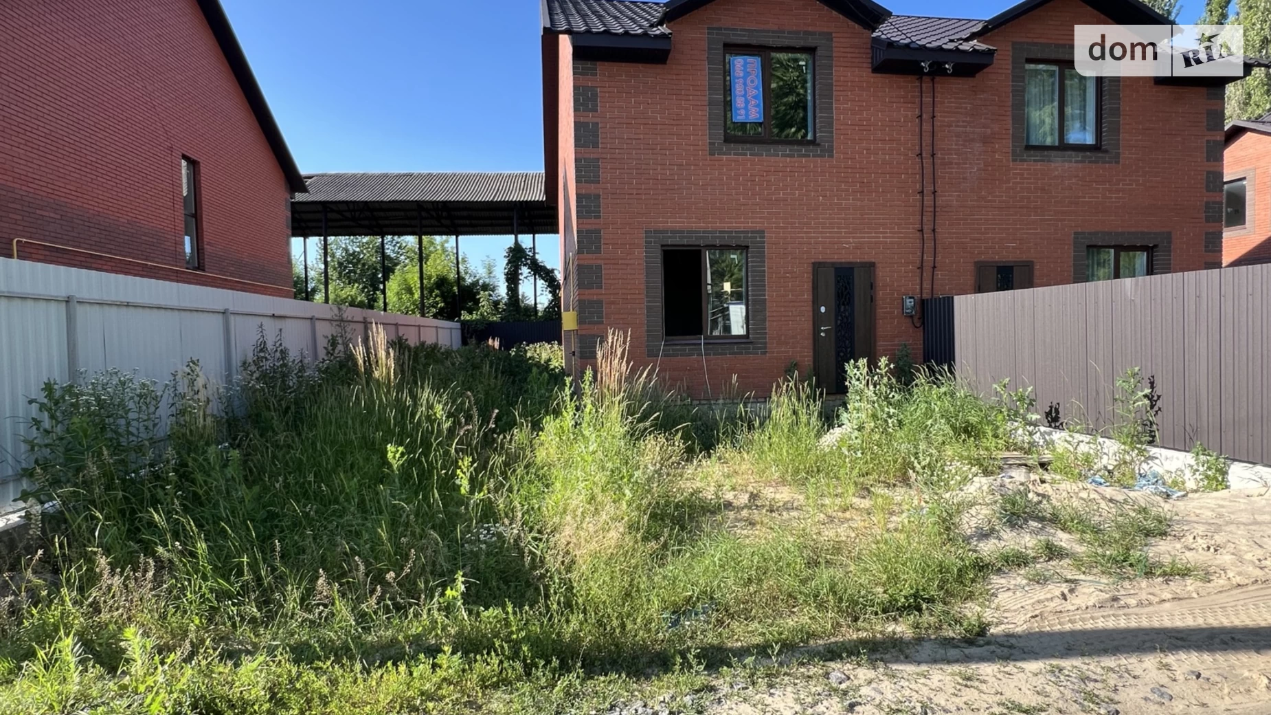 Зарванці, цена: 63000 $ - фото 2