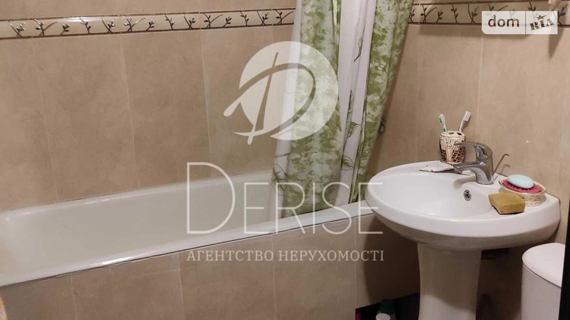 Продается 1-комнатная квартира 37 кв. м в Киеве, ул. Антоновича(Горького), 162 - фото 3