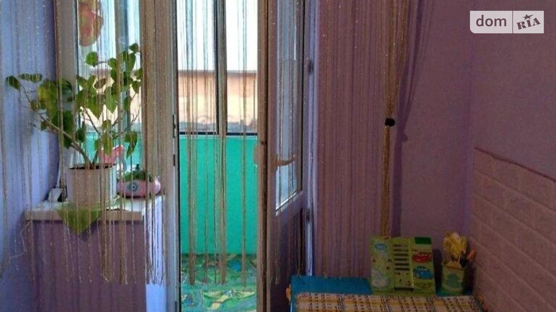 Продается 2-комнатная квартира 43 кв. м в Львове, ул. Марка Вовчка, 34 - фото 3