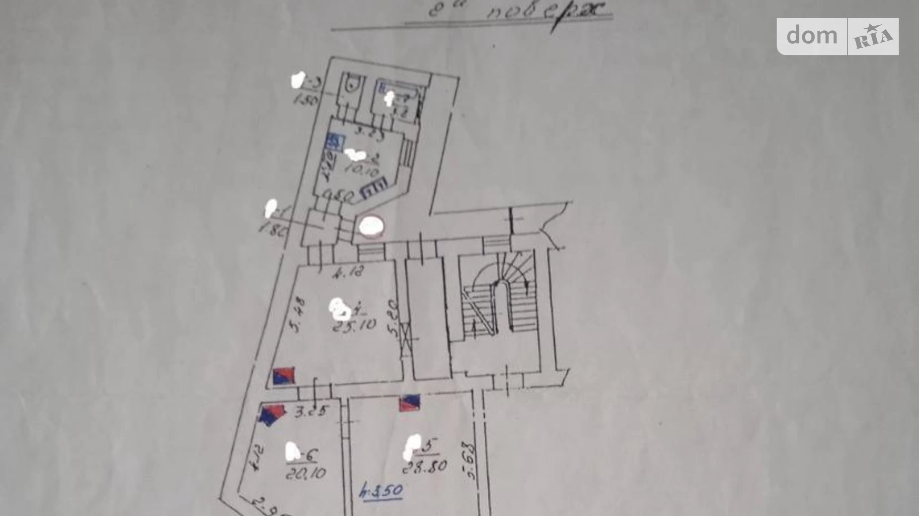 Продается 3-комнатная квартира 90 кв. м в Львове - фото 4