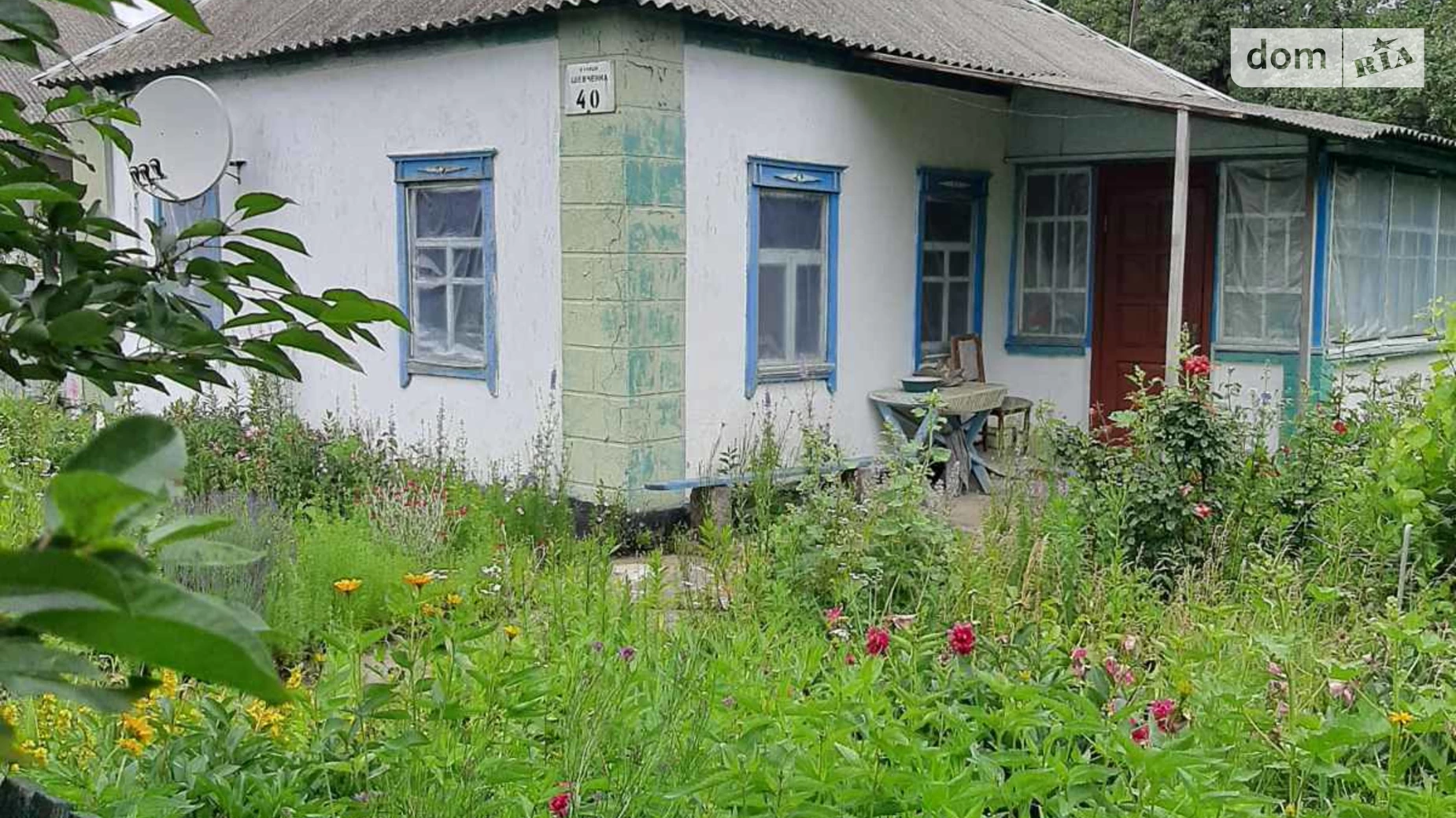 ул. Шевченко(Красноармейская), 40 Згуровка, цена: 17 $ - фото 3
