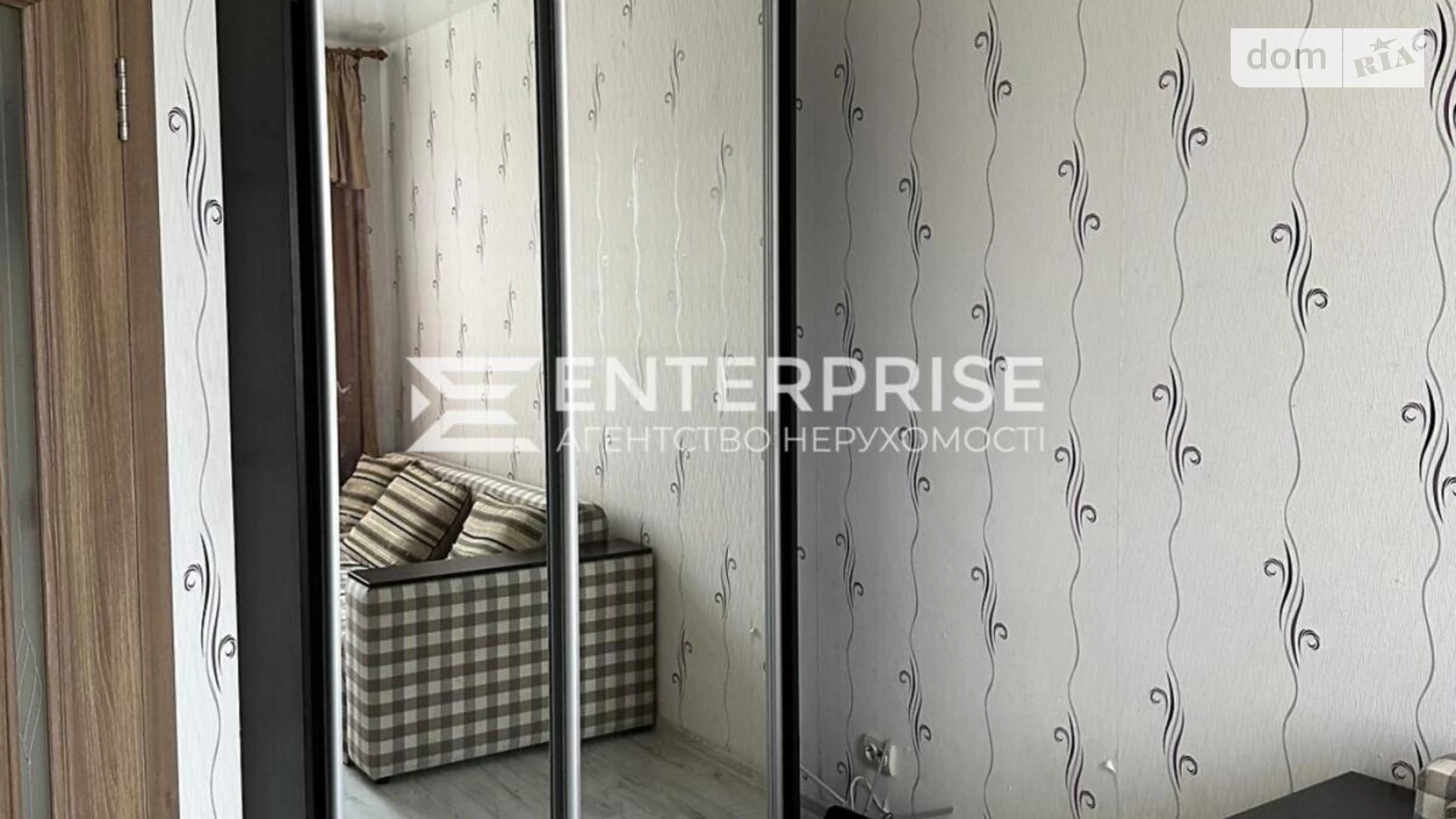 Продається 1-кімнатна квартира 27.94 кв. м у, цена: 44000 $ - фото 3