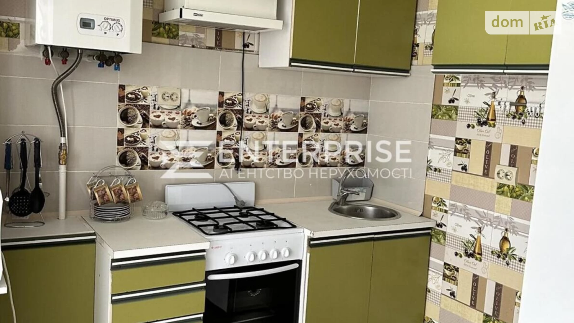 Продается 1-комнатная квартира 27.94 кв. м в Святопетровское, , 103/15 - фото 5