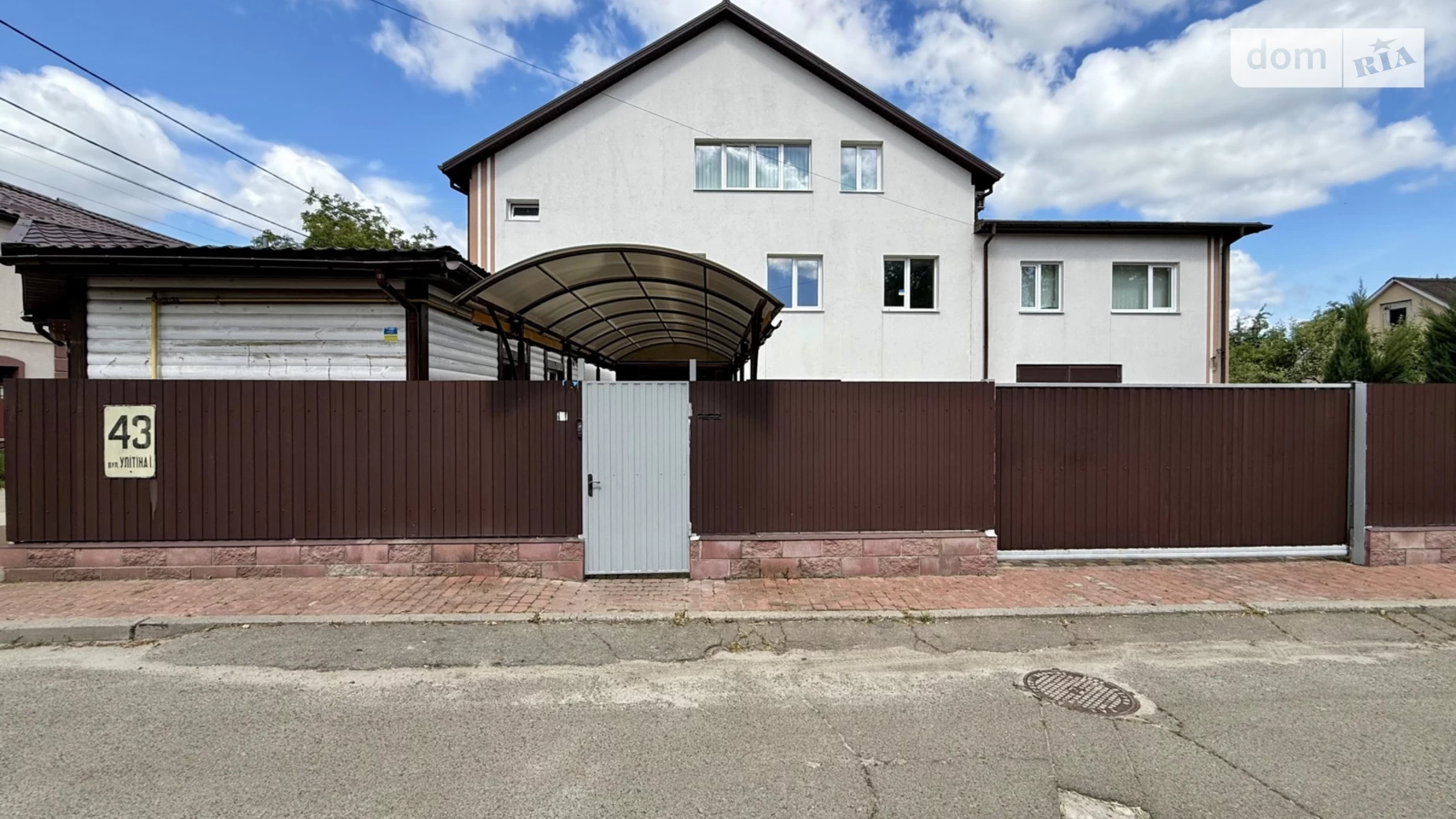Продается офис 668 кв. м в бизнес-центре, цена: 800000 $ - фото 2