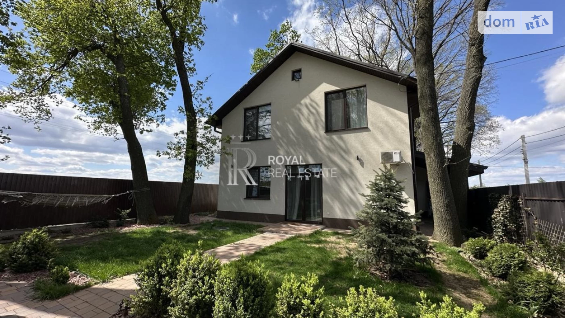 ул. Сказочная, 31А Крюковщина, цена: 145000 $ - фото 2