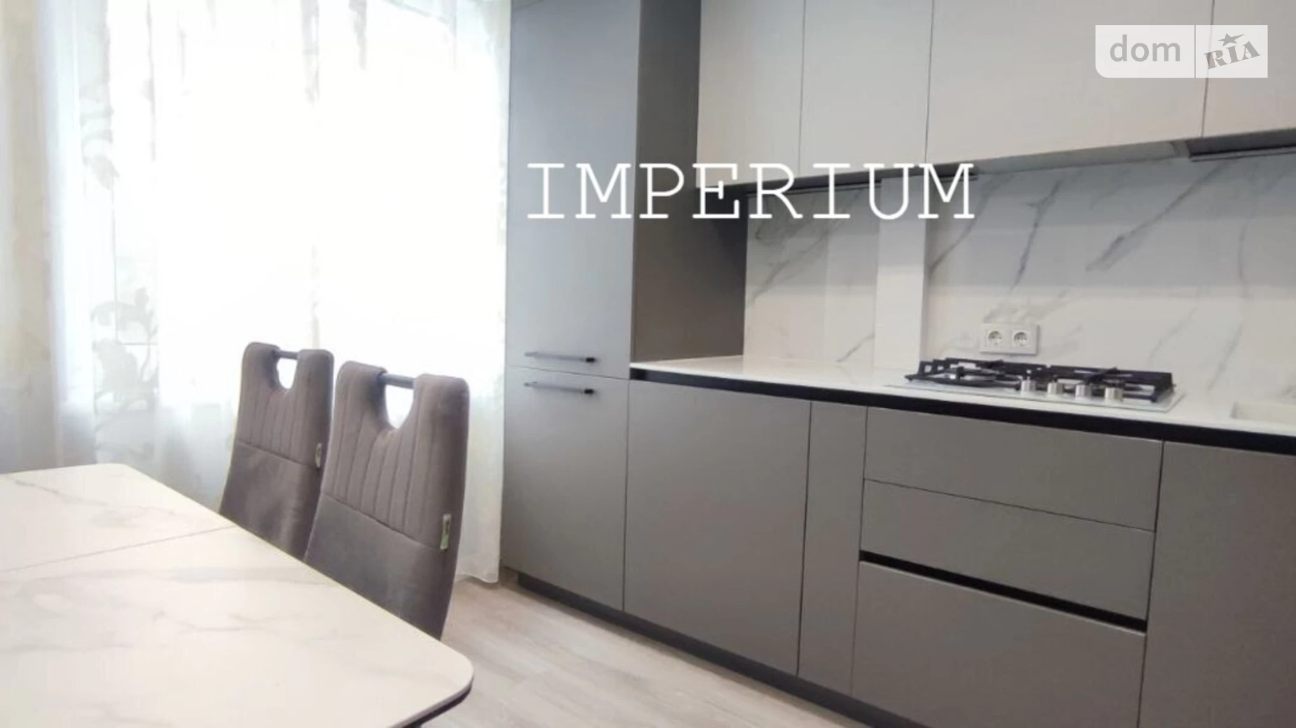 Продается 3-комнатная квартира 54.89 кв. м в Днепре, мас. Красный Камень - фото 2