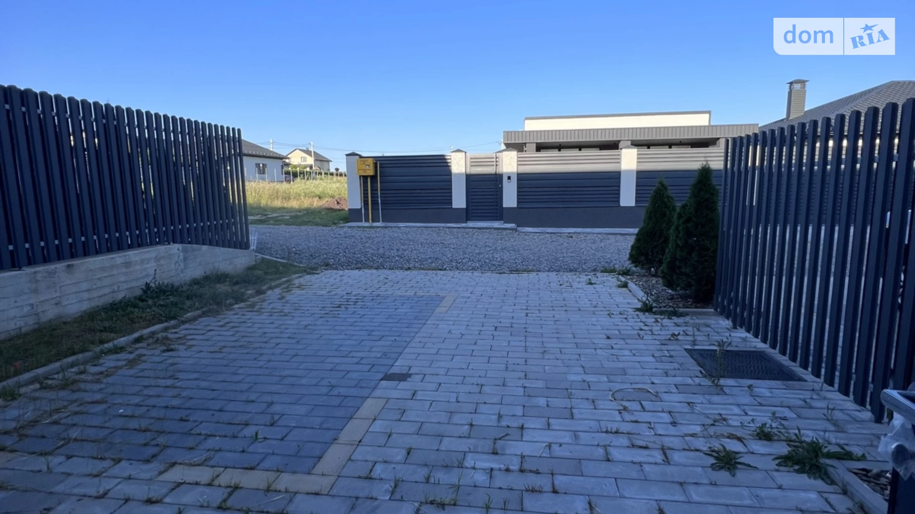 Агрономичное, цена: 65000 $ - фото 2