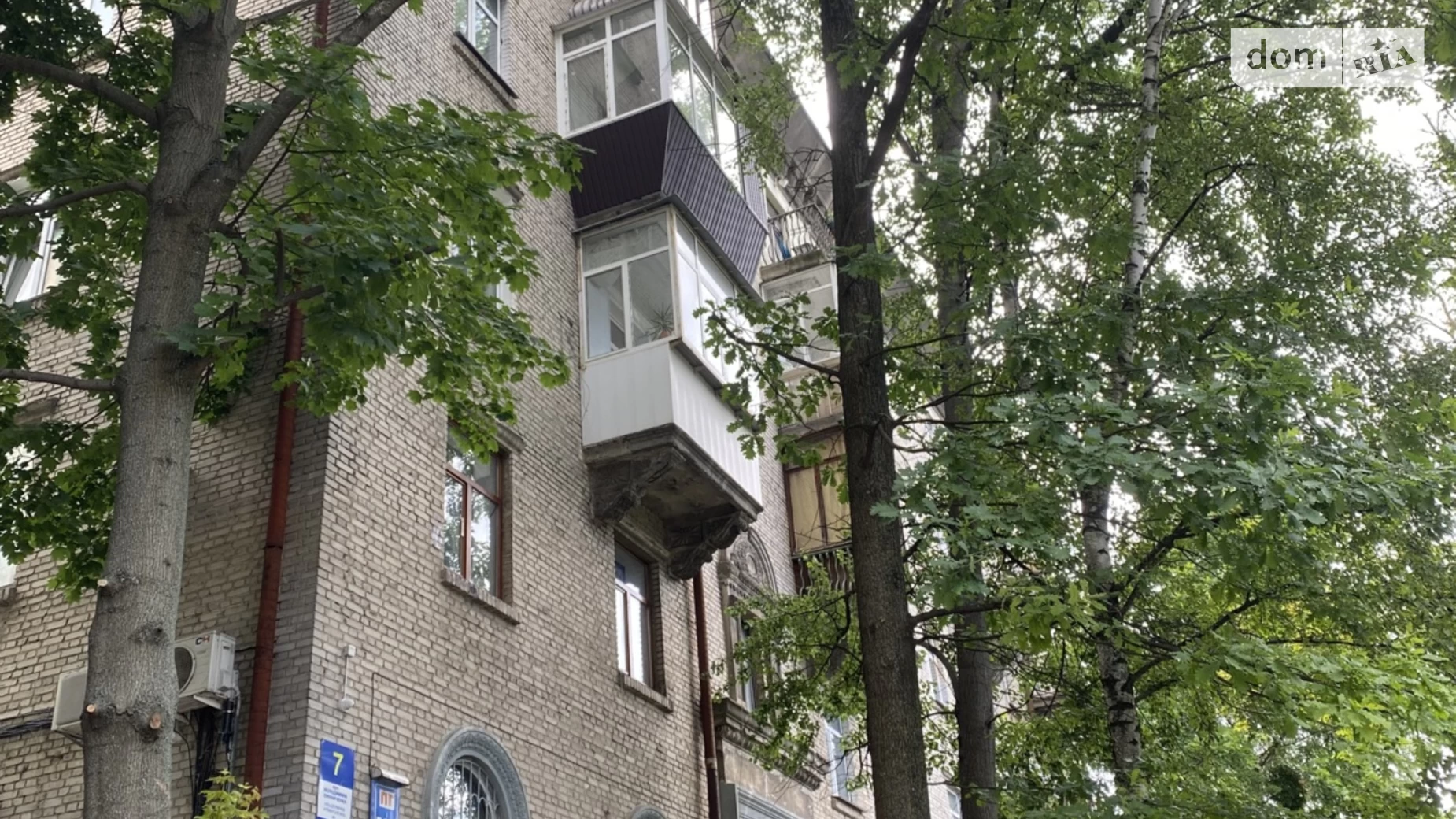 Продается 3-комнатная квартира 86 кв. м в Киеве, ул. Владимира Винниченко(Юрия Коцюбинского), 7 - фото 4