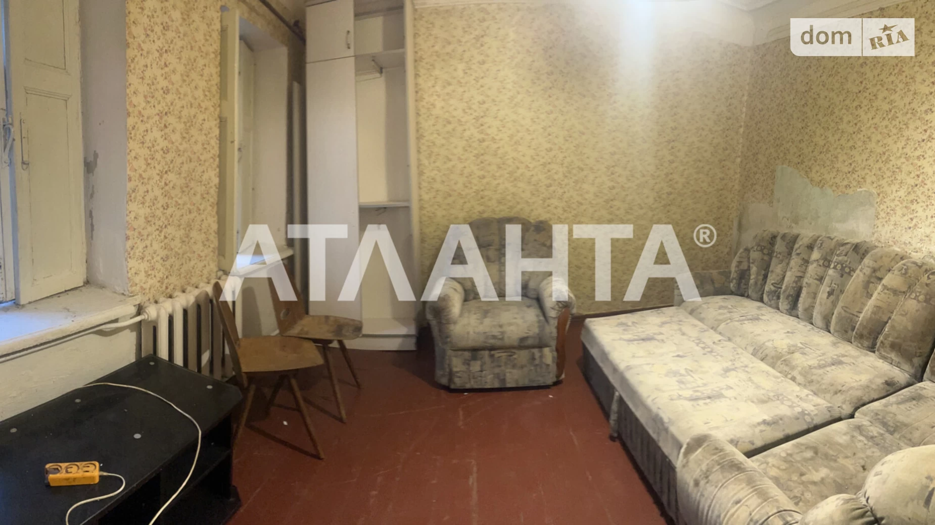 Продается часть дома 38.1 кв. м с балконом, цена: 19500 $ - фото 4