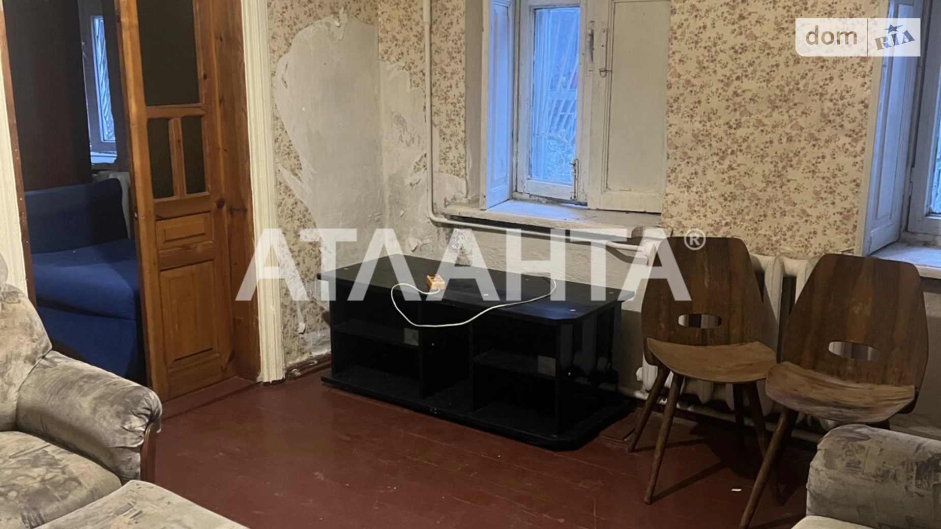 Продается часть дома 38.1 кв. м с балконом, цена: 19500 $ - фото 2