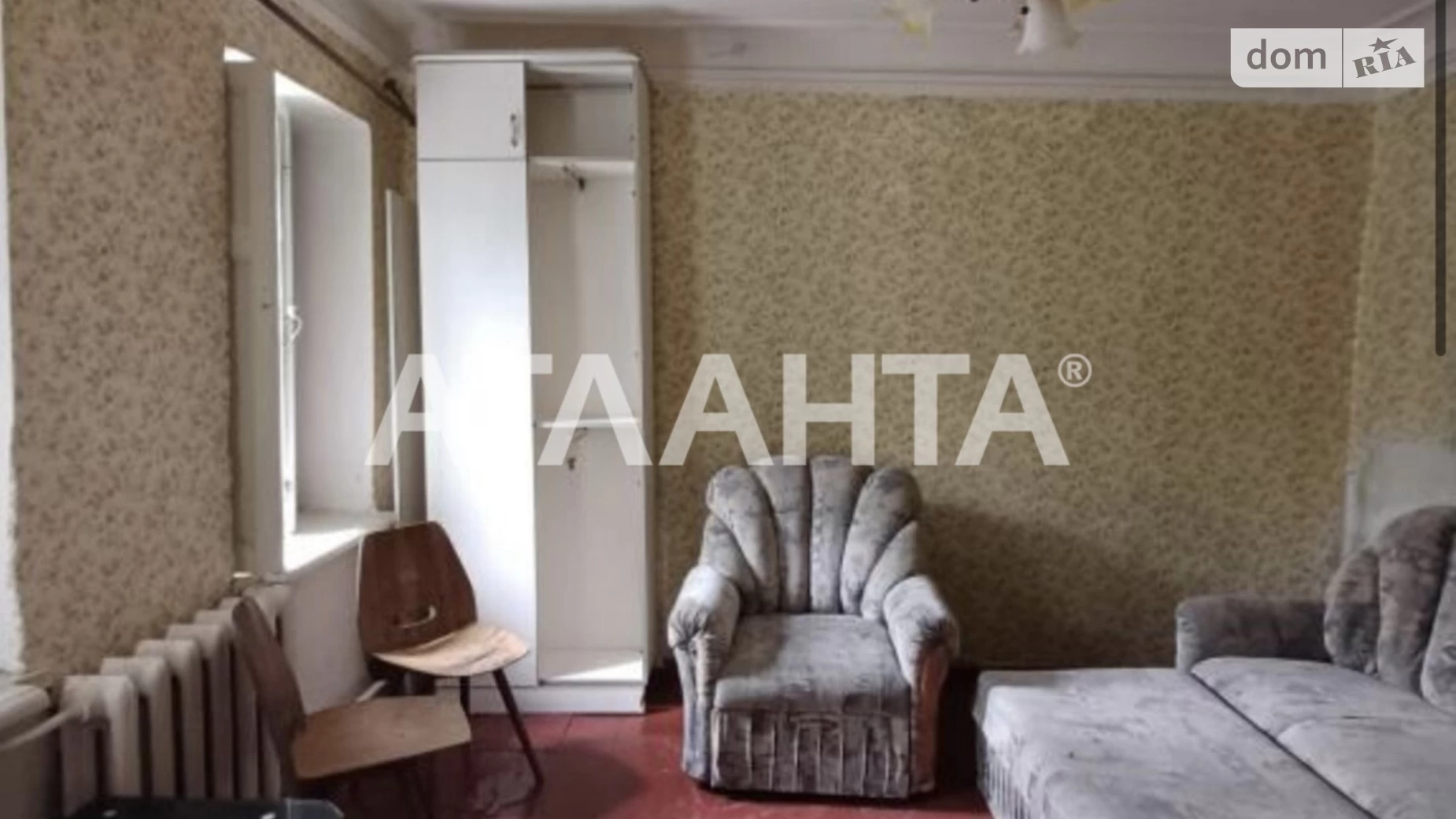 Продается часть дома 38.1 кв. м с балконом, цена: 19500 $ - фото 5