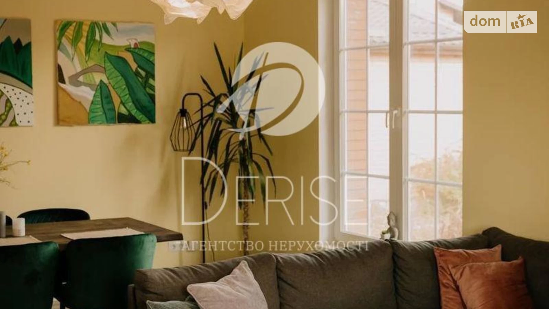 Продается дом на 2 этажа 130 кв. м с верандой, цена: 124000 $ - фото 2