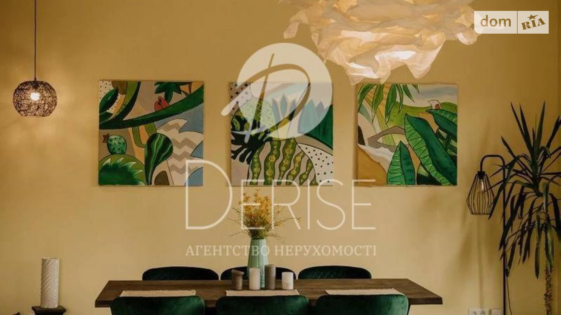 Продается дом на 2 этажа 130 кв. м с верандой, цена: 124000 $ - фото 3