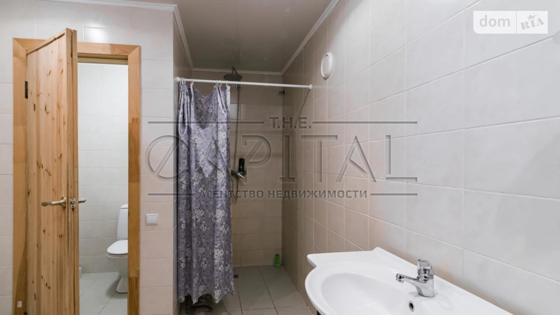 Продается дом на 2 этажа 245 кв. м с бассейном, цена: 549000 $ - фото 5
