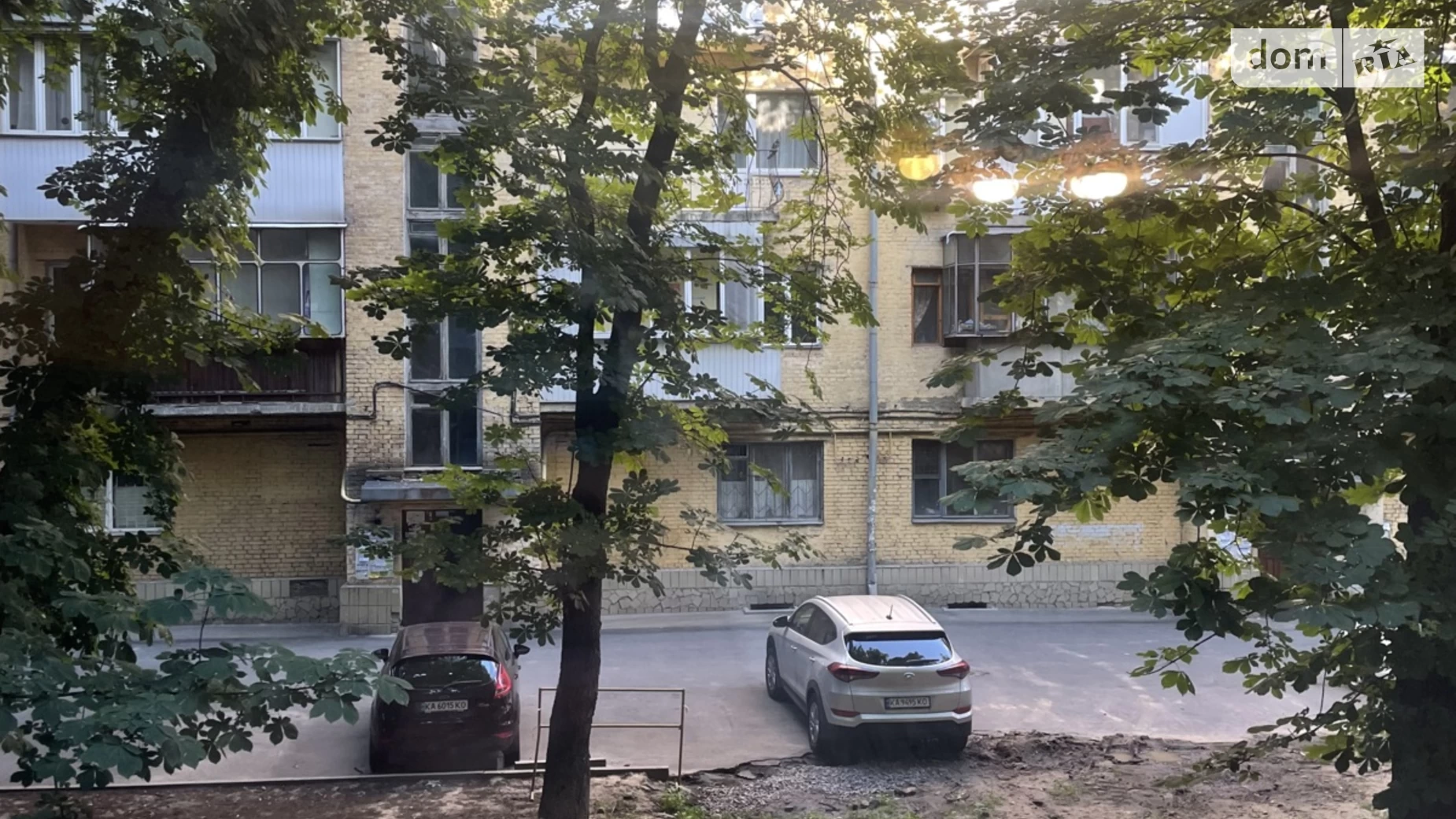 Продається 2-кімнатна квартира 58.5 кв. м у Києві, цена: 105000 $ - фото 2
