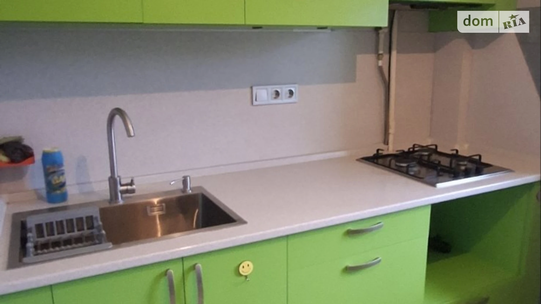 Продается 1-комнатная квартира 38 кв. м в Киеве, ул. Радужная, 39 - фото 4