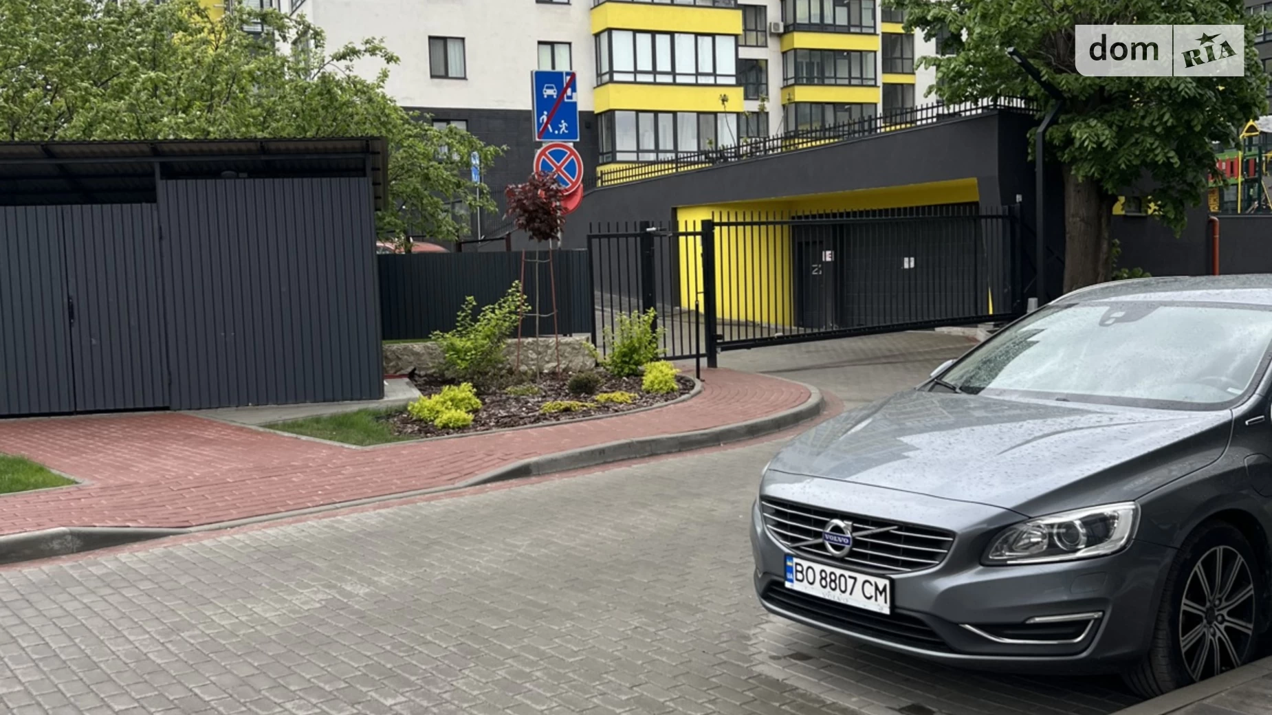 2-кімнатна квартира 67 кв. м у Тернополі, вул. Енергетична - фото 4