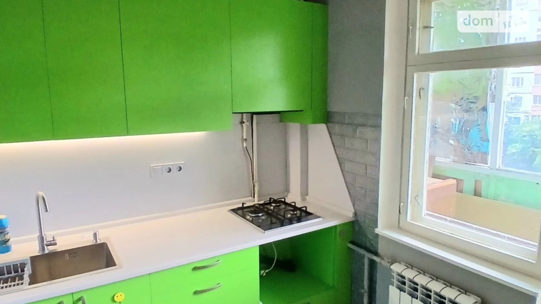 Продається 1-кімнатна квартира 38 кв. м у Києві, вул. Райдужна, 39 - фото 2