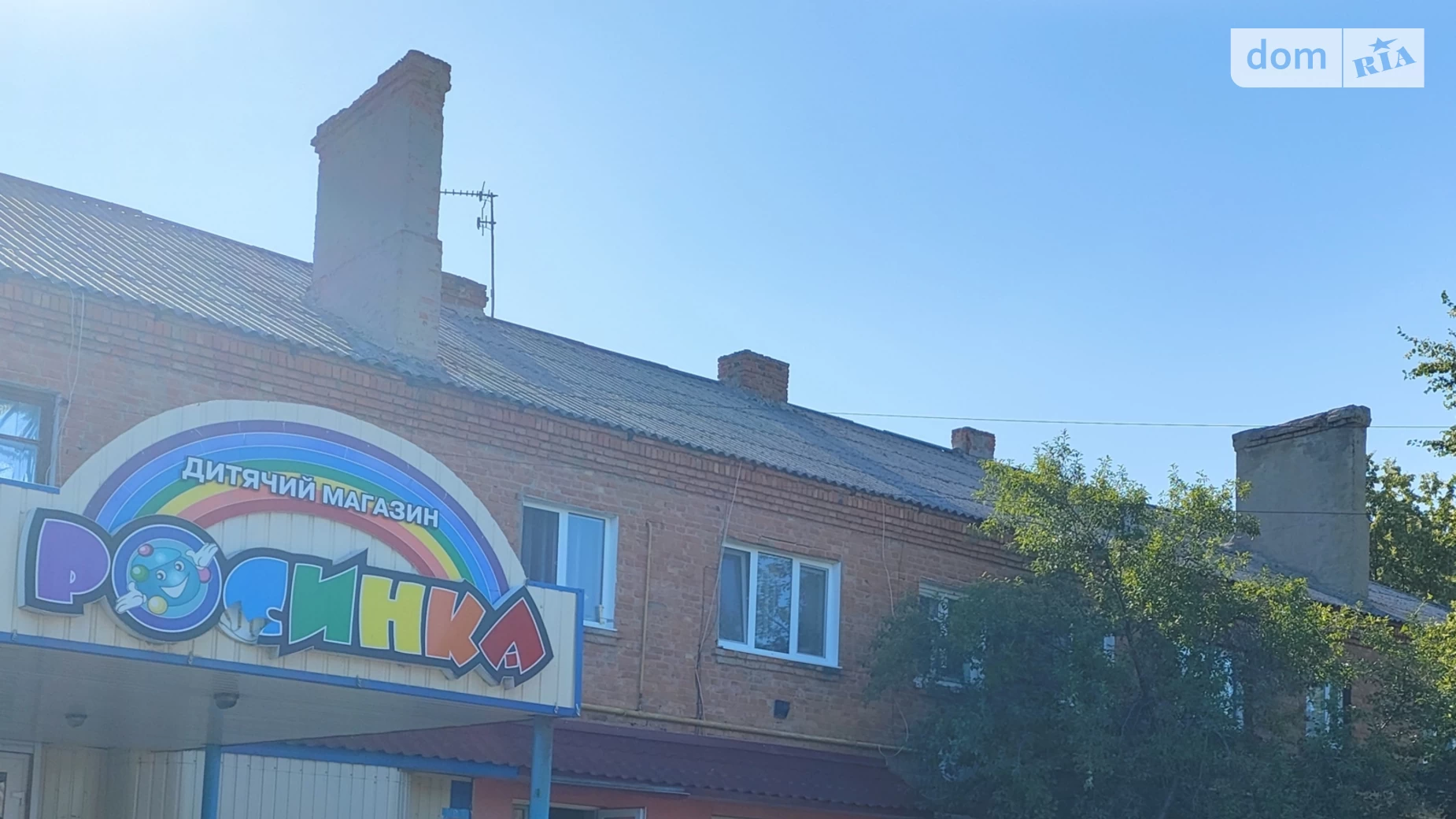 Продается 2-комнатная квартира 43 кв. м в, цена: 11000 $ - фото 4
