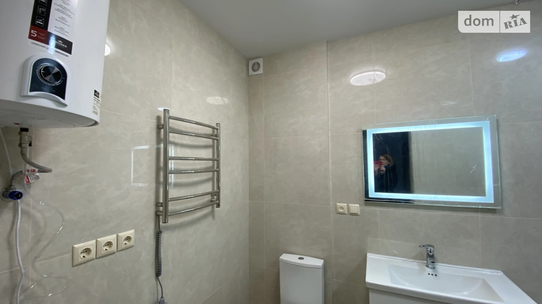 ул. Ляли Ратушной, 113 Ленинский Винница, цена: 48500 $ - фото 3