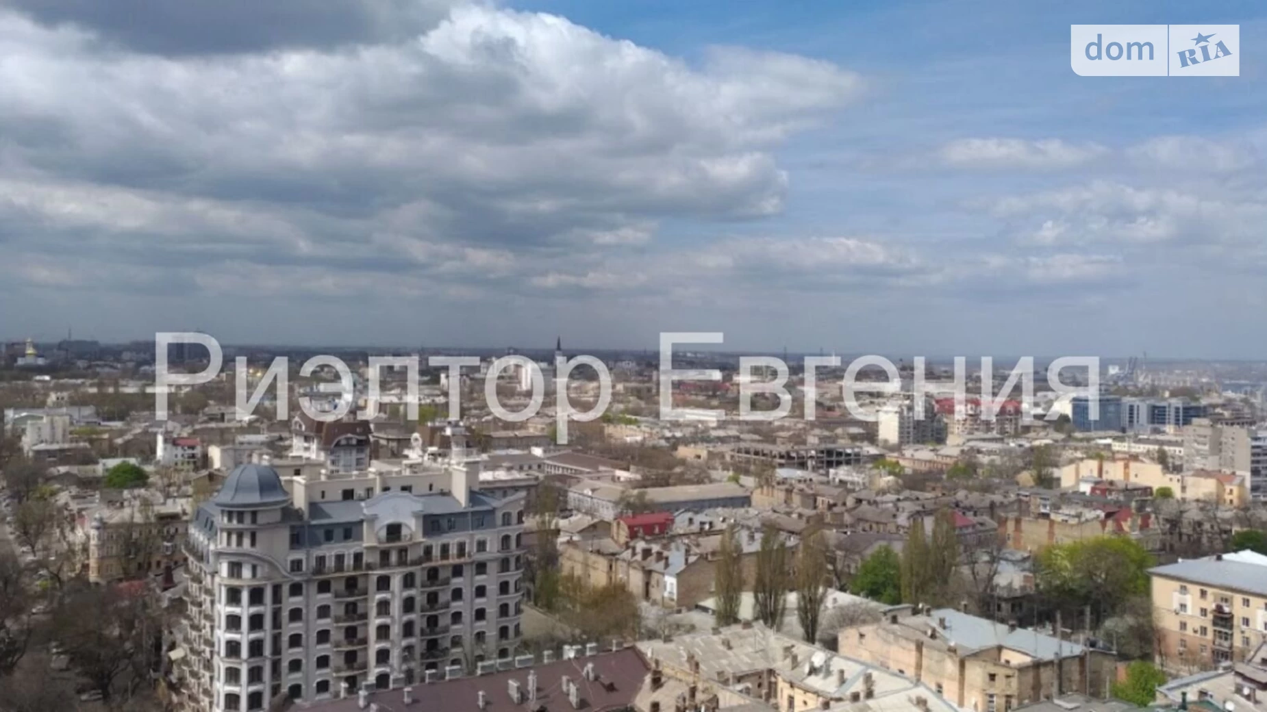 вул. Базарна, 5/1 Приморський Одеса ЖК Капітан - фото 2