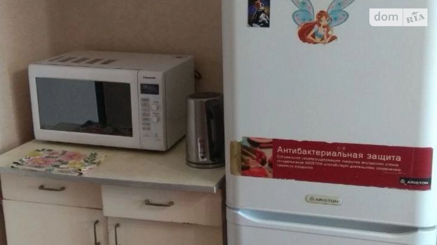 Продається кімната 25 кв. м у Києві, цена: 15000 $ - фото 5