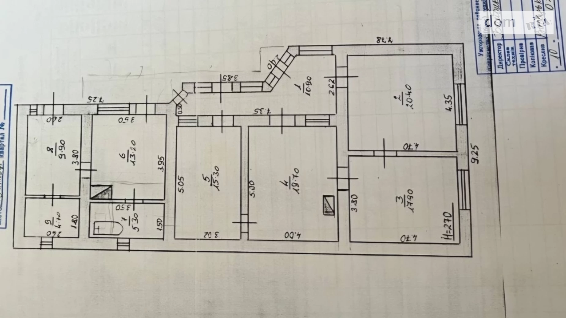 Продається одноповерховий будинок 117 кв. м з банею/сауною, цена: 43000 $ - фото 2