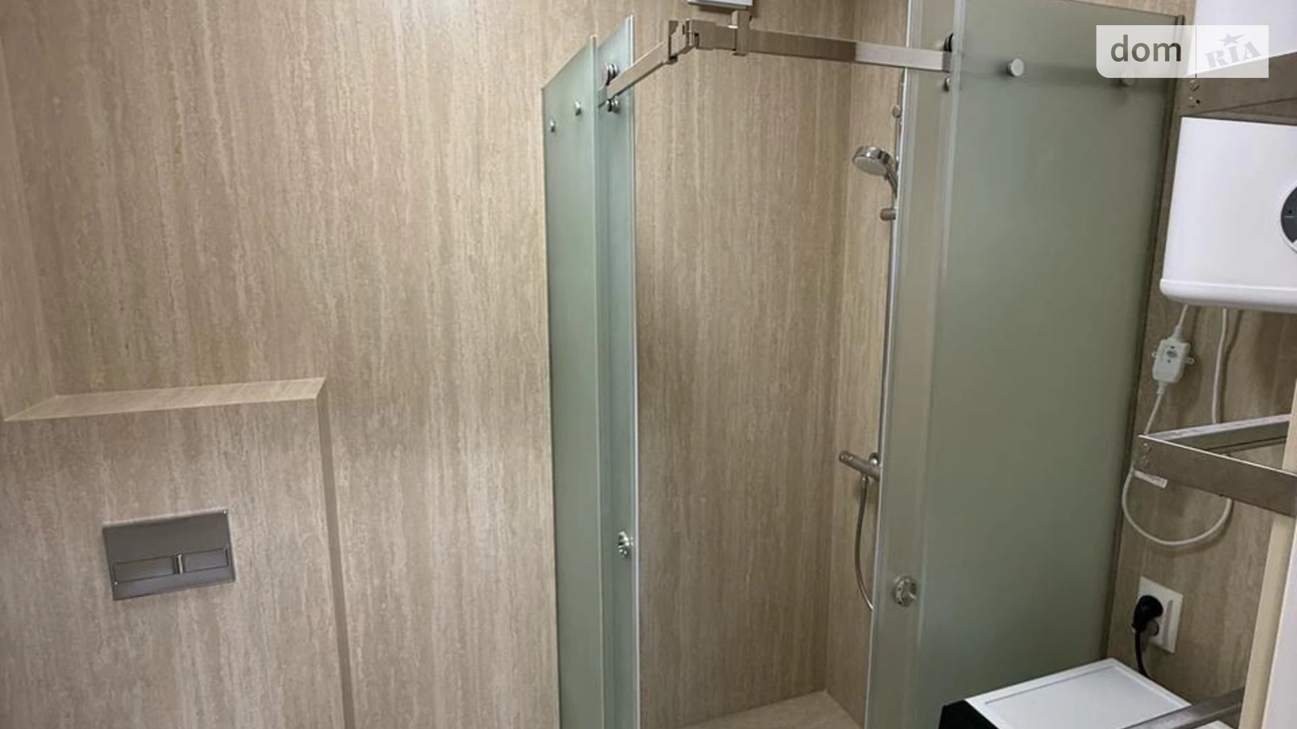 вул. Тлехаса Ужгород West Towers - фото 4