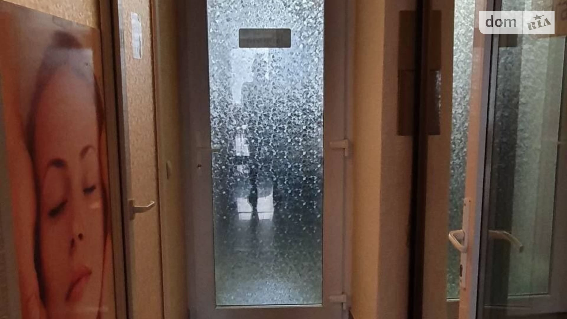 Продается офис 65 кв. м в бизнес-центре, цена: 80000 $ - фото 3