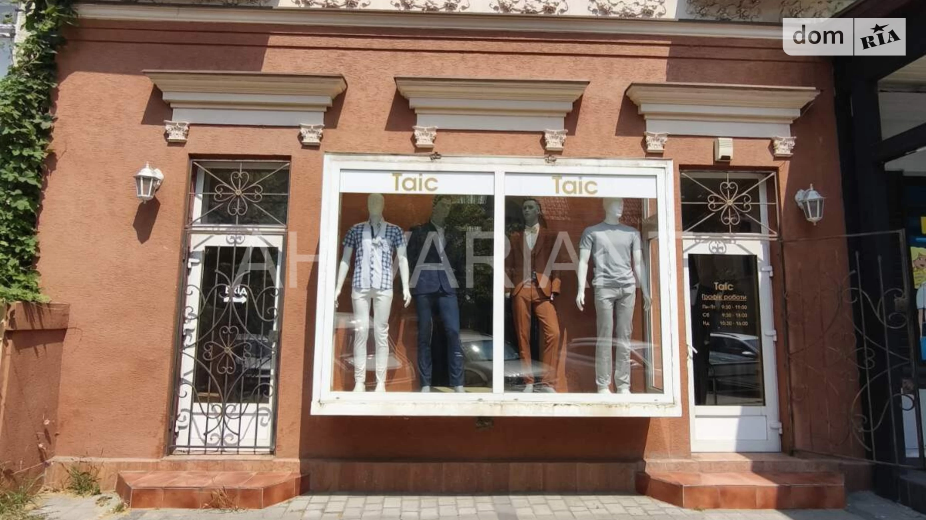 Продається об'єкт сфери послуг 170 кв. м в 2-поверховій будівлі, цена: 210000 $ - фото 2