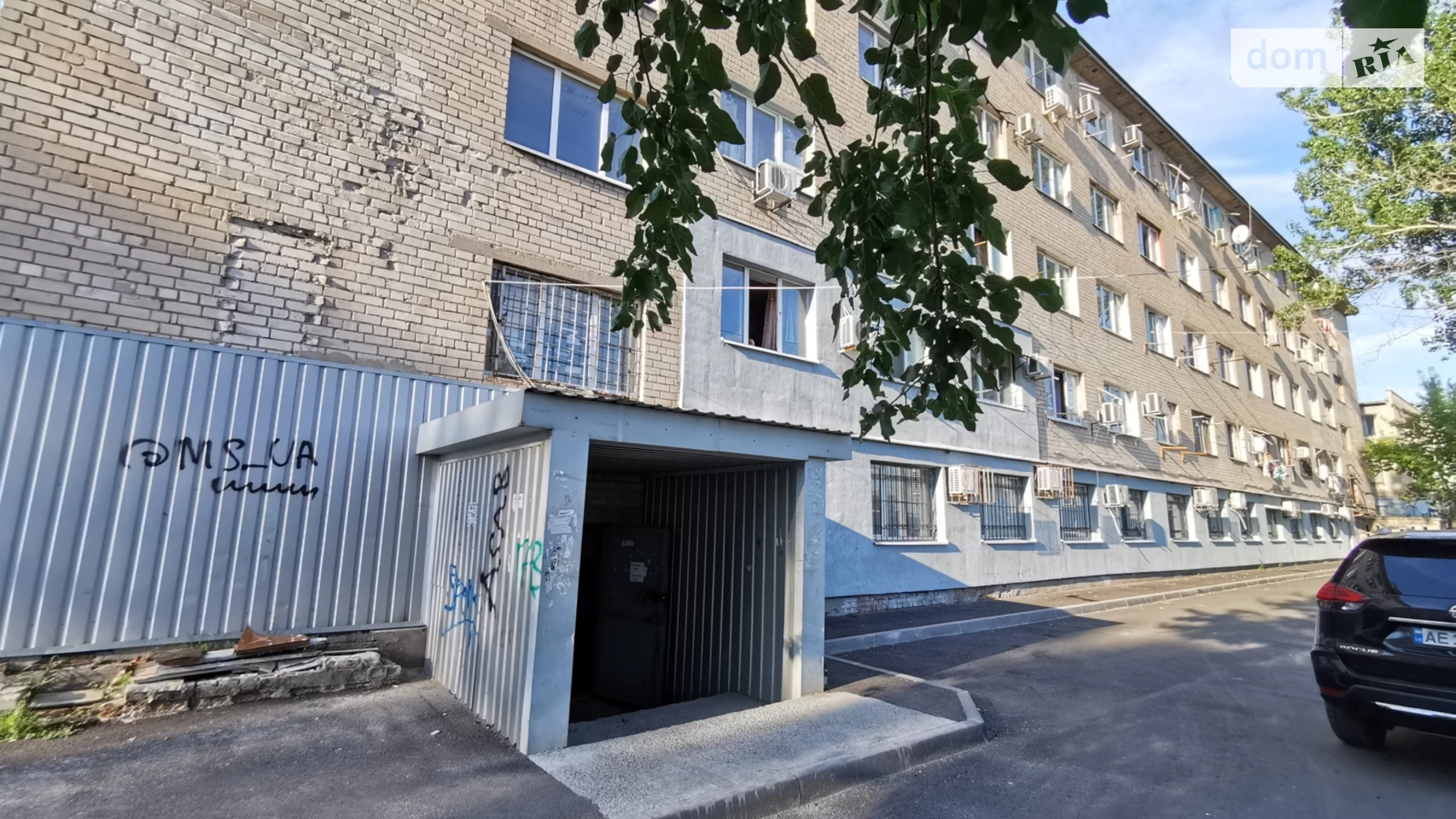 Сдается в аренду комната 18 кв. м в Днепре, цена: 4000 грн - фото 2