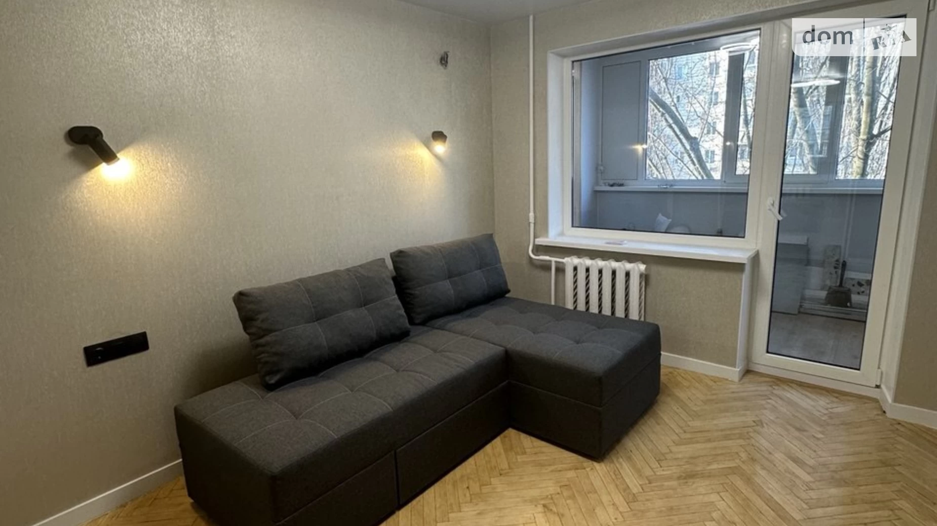 Продается 1-комнатная квартира 27.65 кв. м в Киеве, бул. Вацлава Гавела, 21Б - фото 2