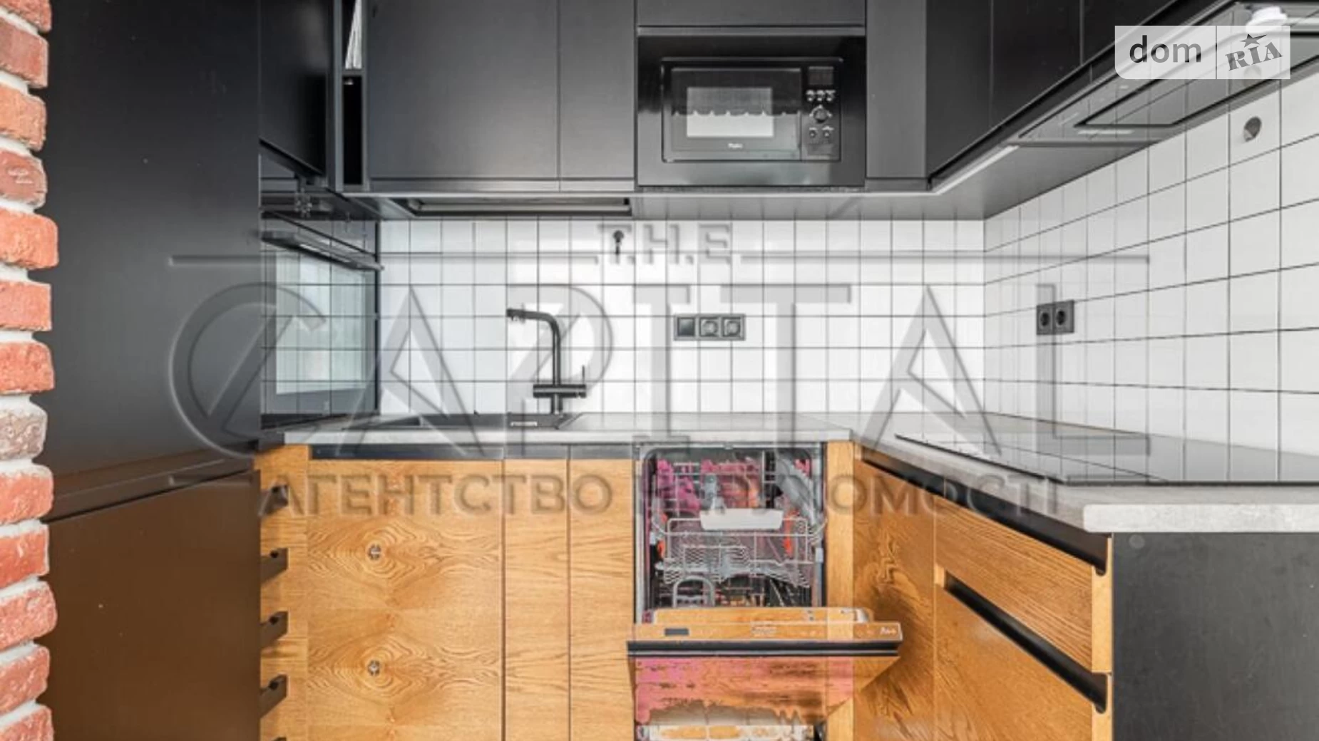 Продается 2-комнатная квартира 65 кв. м в, цена: 155000 $ - фото 3