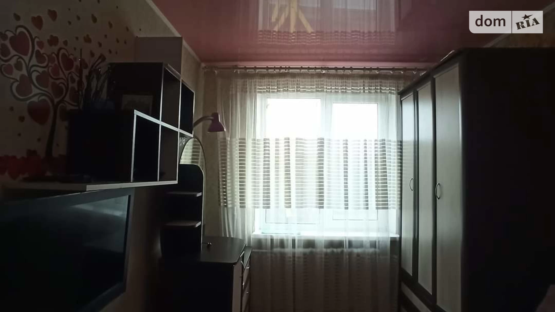 Продается 2-комнатная квартира 44.3 кв. м в Кривом Роге, ул. Генерала Радиевского(Тинка), 34 - фото 2