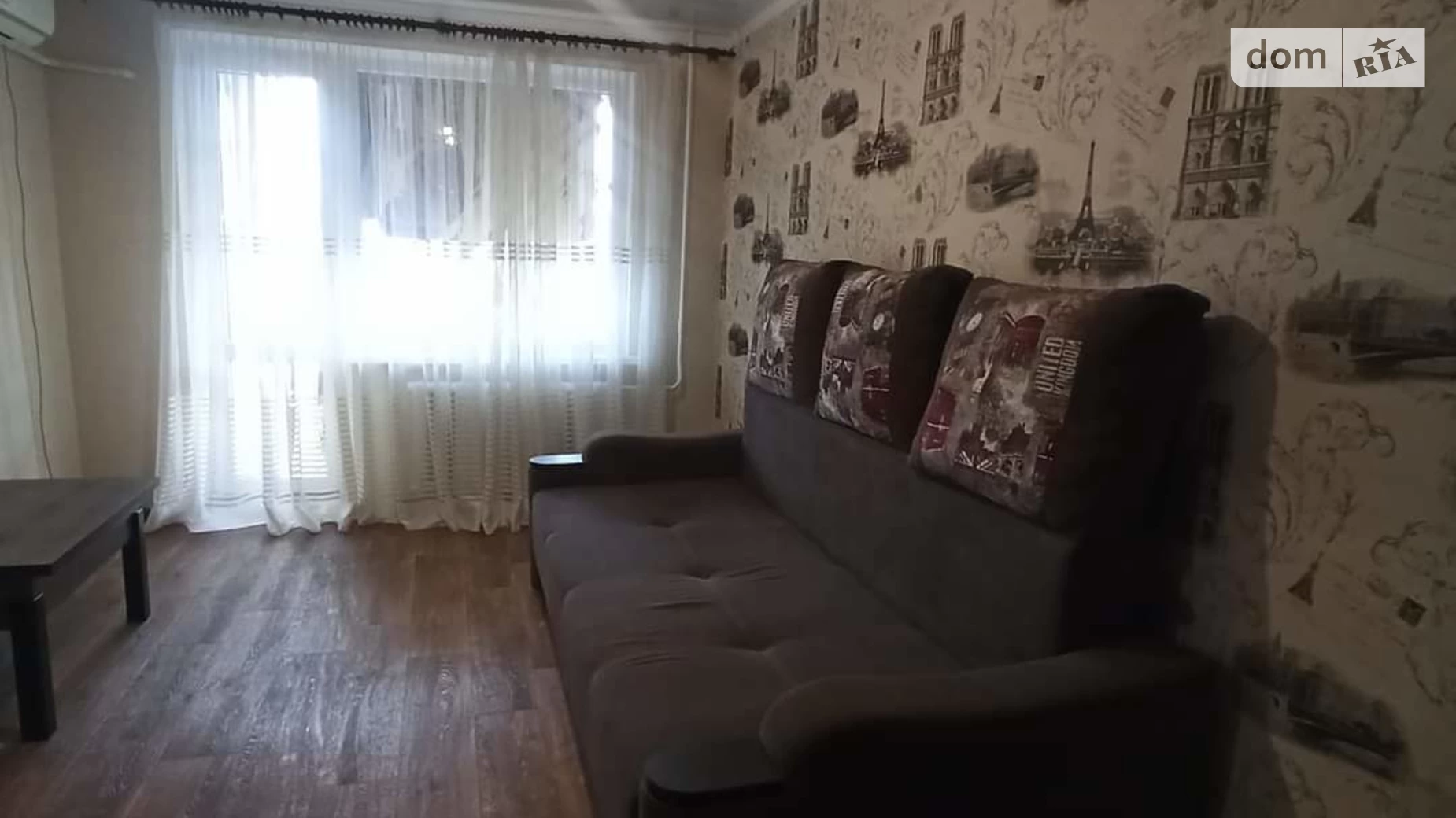 Продается 2-комнатная квартира 44.3 кв. м в Кривом Роге, ул. Генерала Радиевского(Тинка), 34 - фото 5